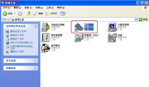 介绍重装系统后不能上网的解决方法